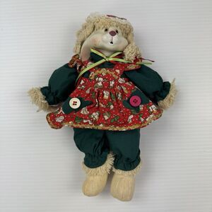 House of Lloyd 1995 Vintage Christmas Bunny Doll Around the World Plush